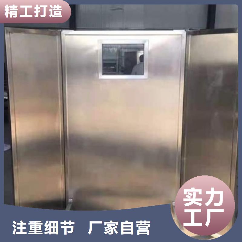 铅屏风铅板支持定制批发
