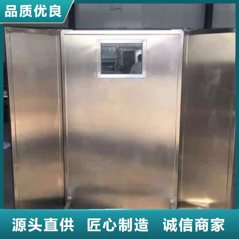 铅屏风防辐射铅板全新升级品质保障