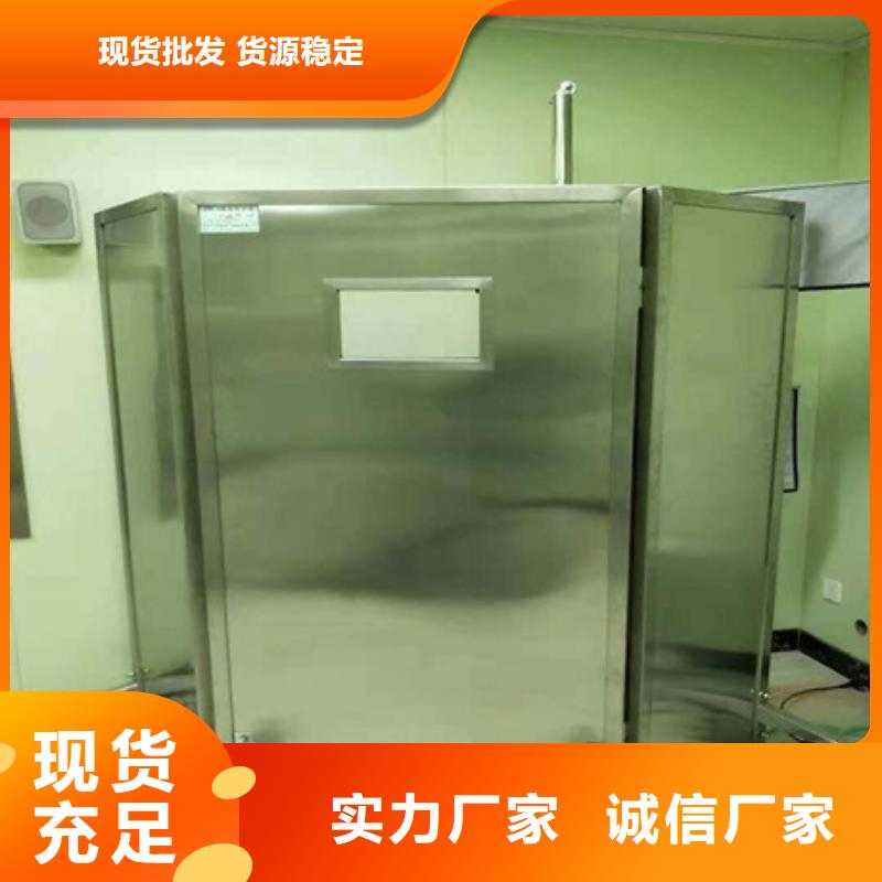 铅屏风-手术室铅门常年供应