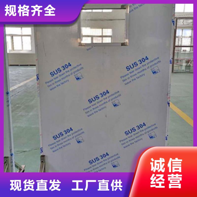 【铅屏风硫酸钡砂欢迎来电询价】