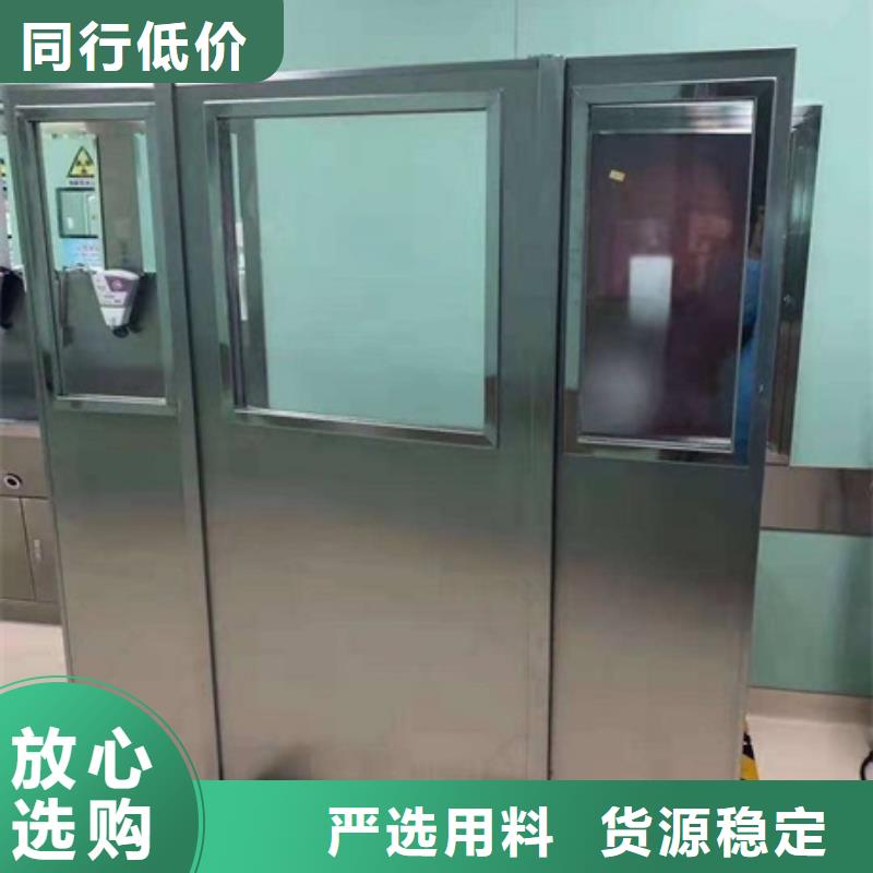 铅屏风-铅板供应商