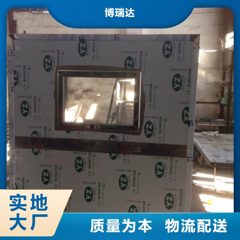 铅屏风-手术室铅门常年供应