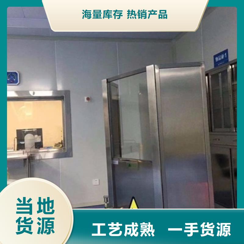 铅屏风防辐射工程联系厂家