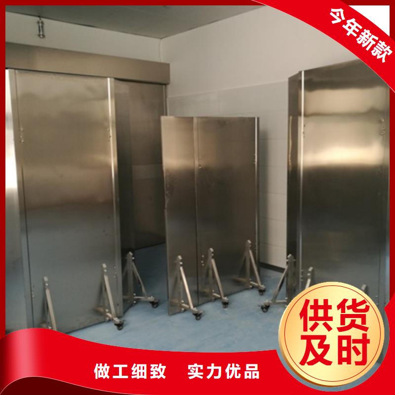 铅屏风铅门厂家直销供货稳定
