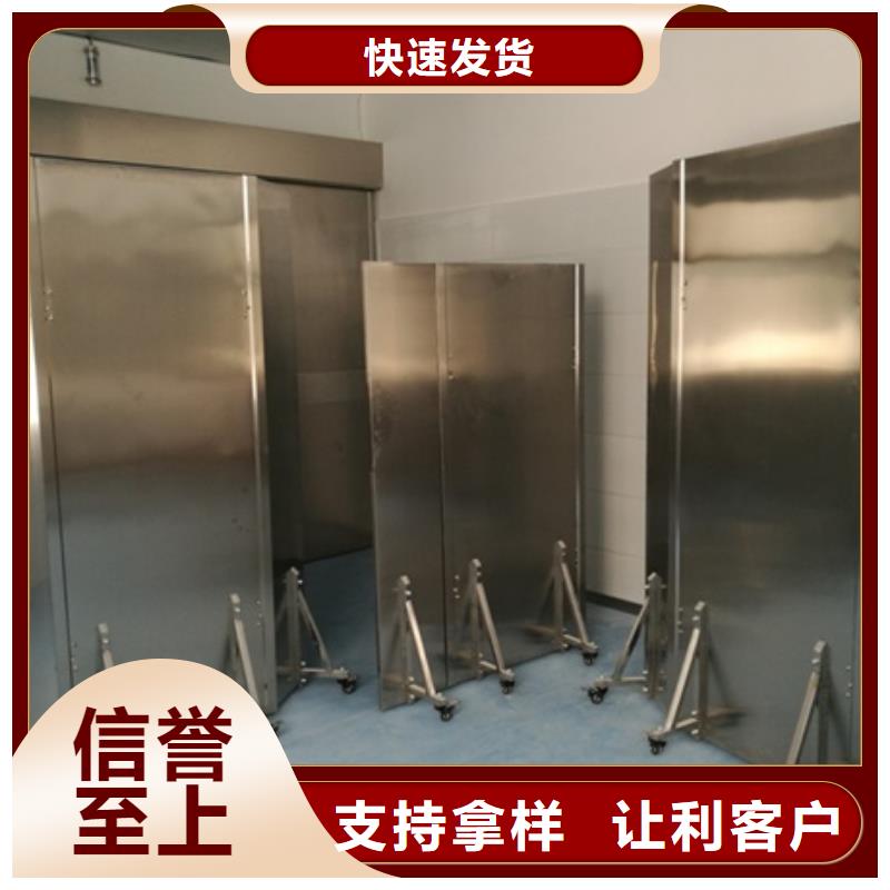 铅屏风电动铅门批发供应