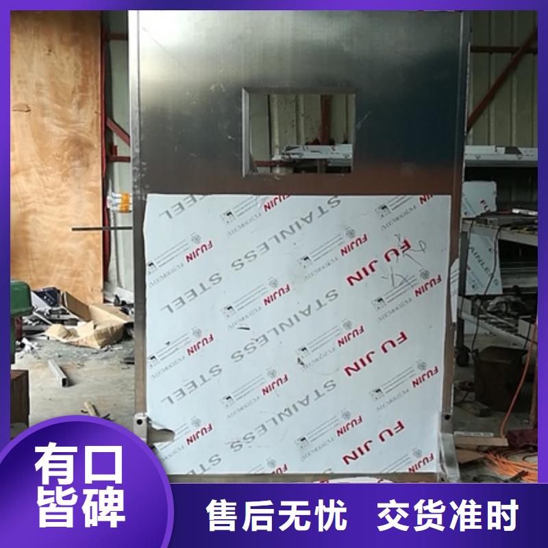 铅屏风【铅房】满足您多种采购需求