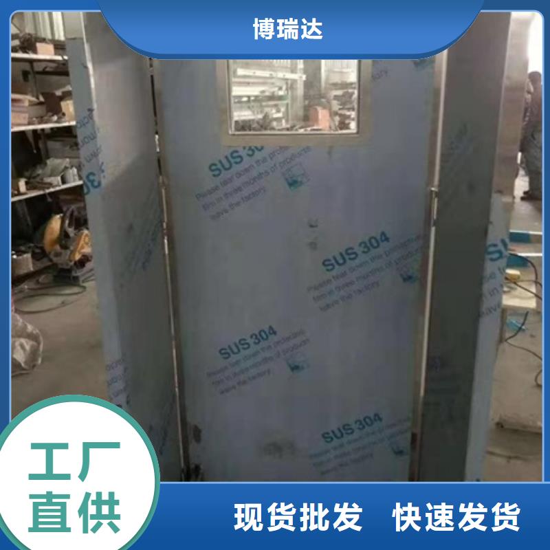 铅屏风电动铅门批发供应