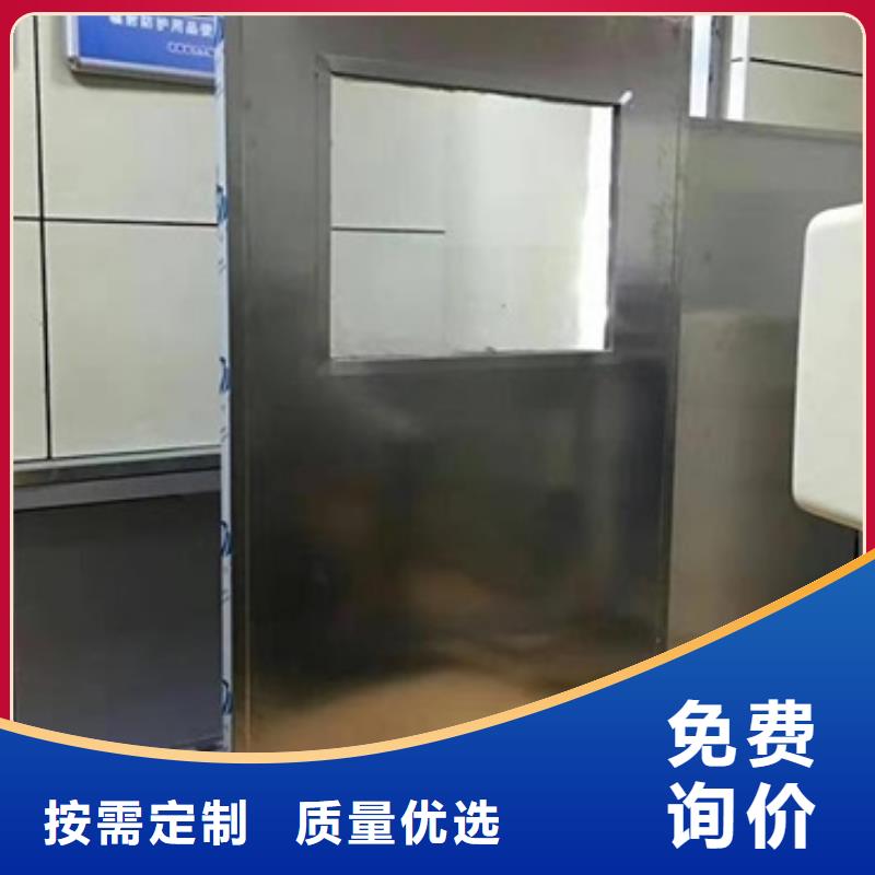 铅屏风铅门厂家直销供货稳定