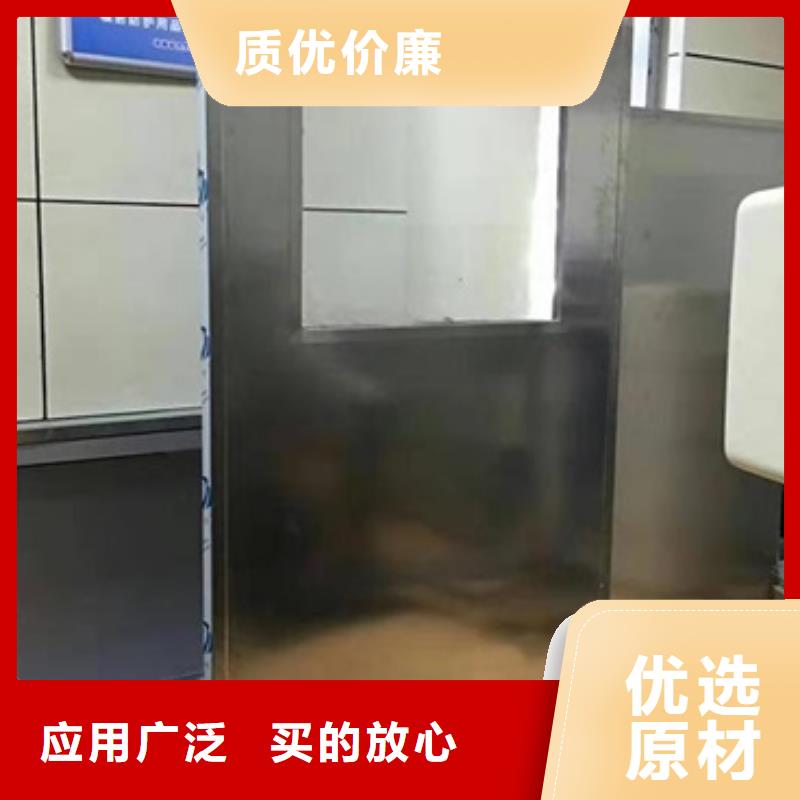 铅屏风防辐射工程联系厂家