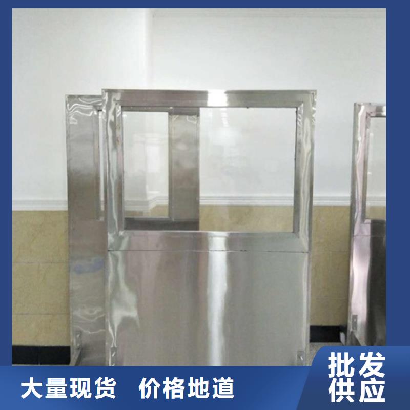 铅屏风【铅房】满足您多种采购需求