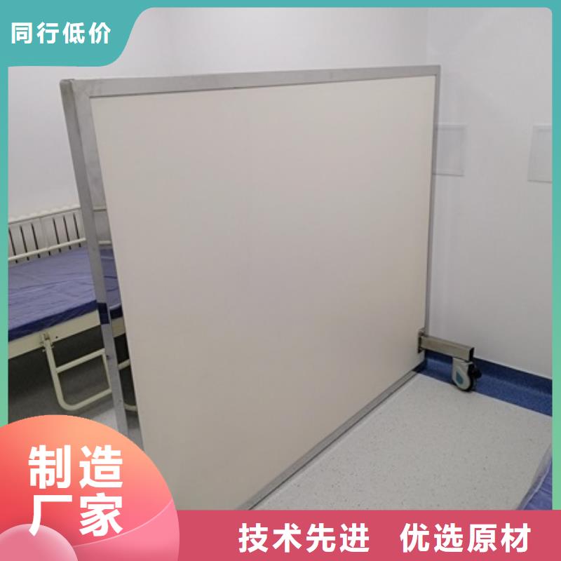 铅屏风防辐射铅板好产品有口碑