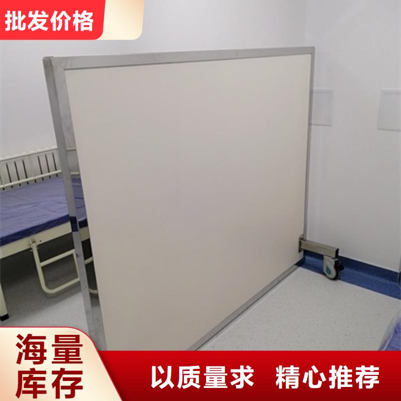 铅屏风铅门厂家打造行业品质