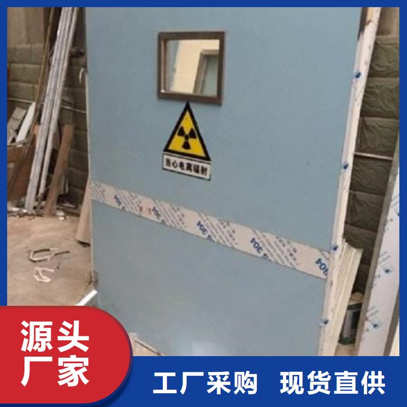 【铅屏风】铅玻璃一站式采购商