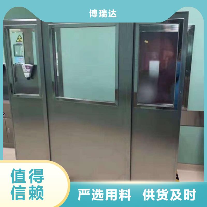 铅屏风防辐射铅板全新升级品质保障