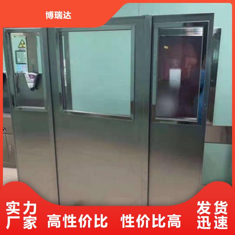 铅屏风_铅房厂家大厂生产品质