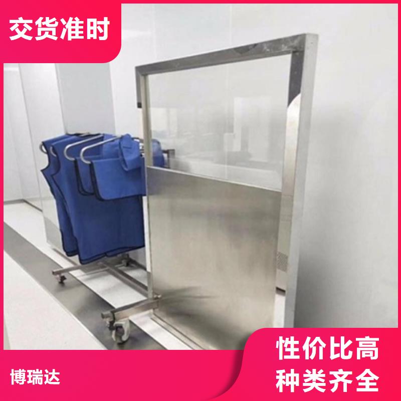 铅屏风铅玻璃按需设计