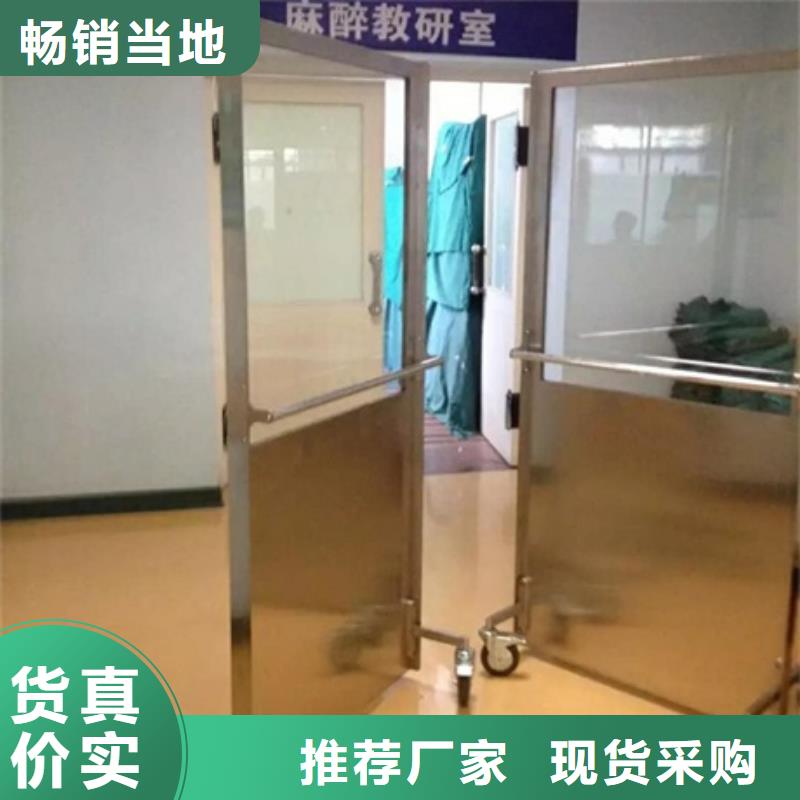 铅屏风铅板支持定制批发