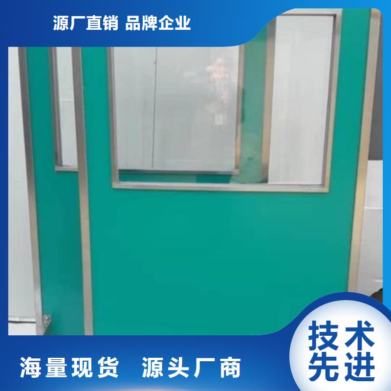 铅屏风_铅门就近发货