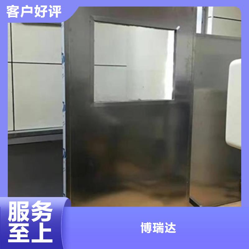 铅屏风-手术室铅门常年供应
