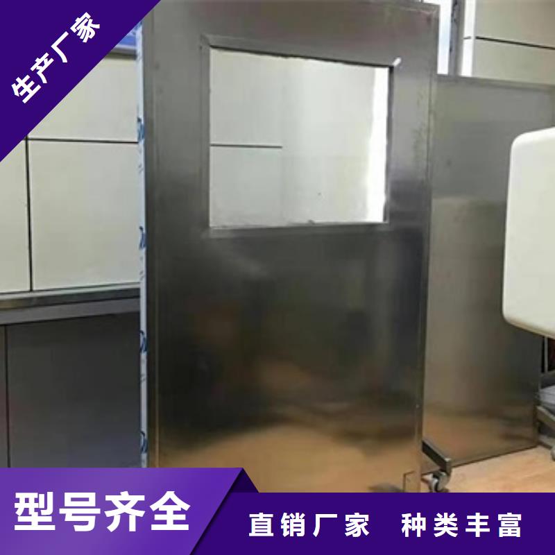 铅屏风【铅玻璃】买的是放心