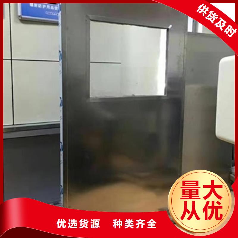 铅屏风电动铅门批发供应