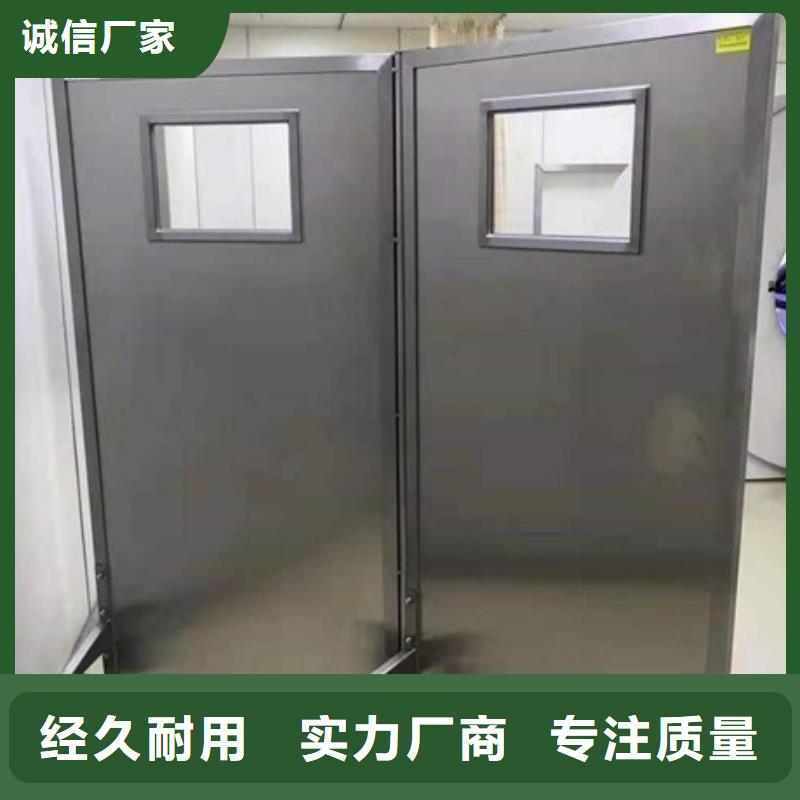 铅屏风铅屏风厂家通过检测