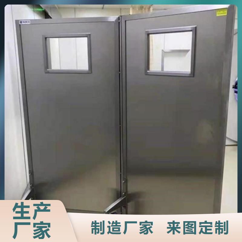 铅屏风防辐射工程联系厂家