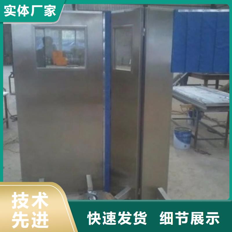 铅屏风-手术室铅门常年供应