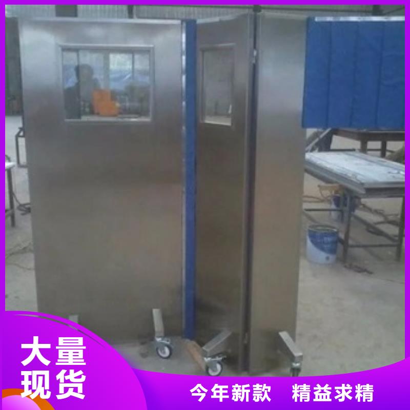 铅屏风防辐射工程联系厂家