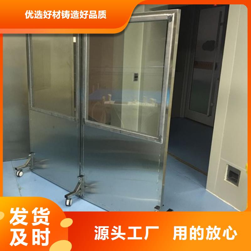 铅屏风-手术室铅门常年供应