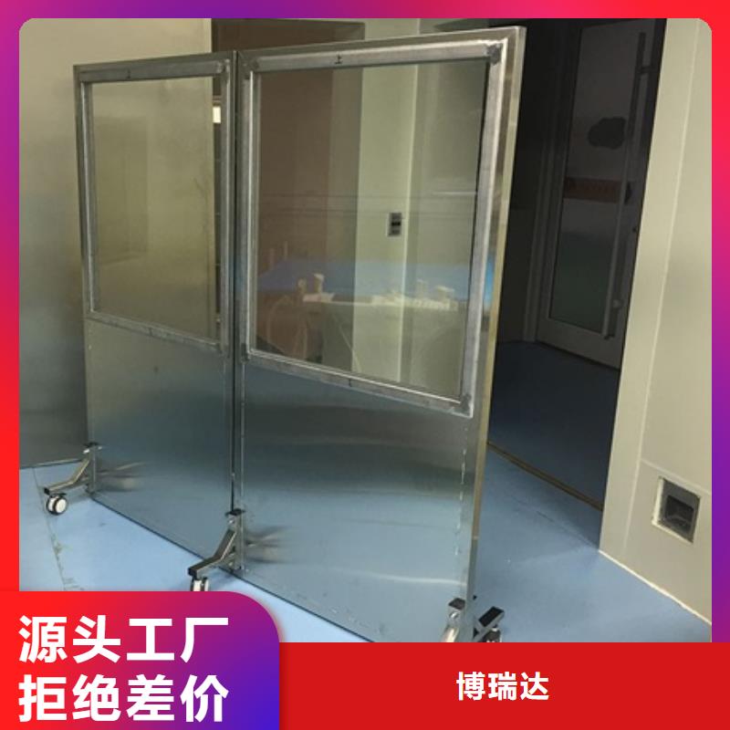 【铅屏风】铅屏风厂家厂家直销
