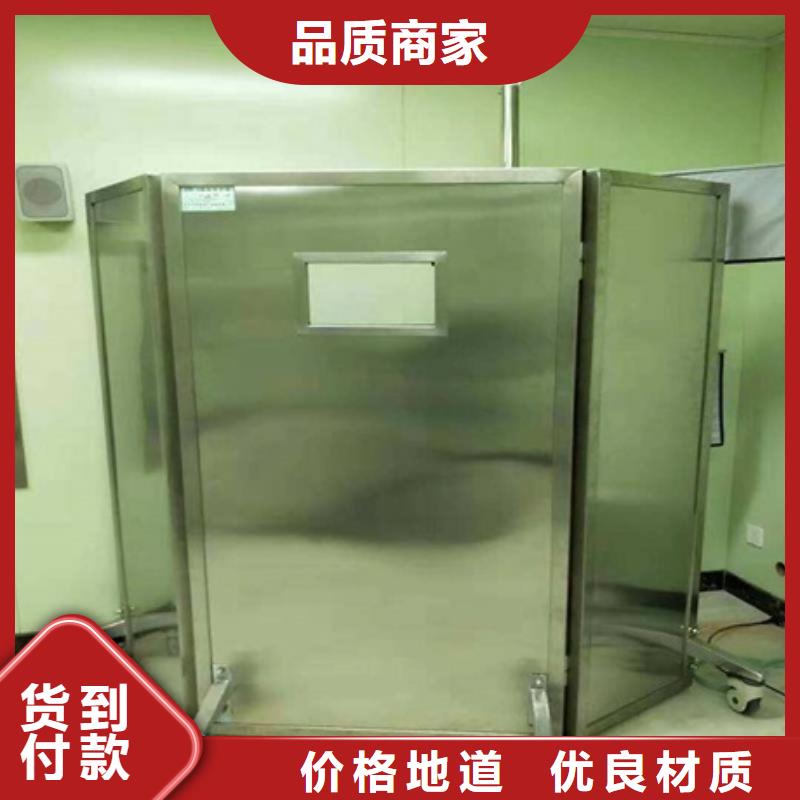 铅屏风铅板支持定制批发