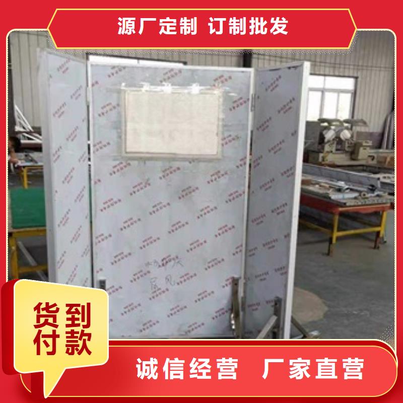 铅屏风铅衣专业生产设备