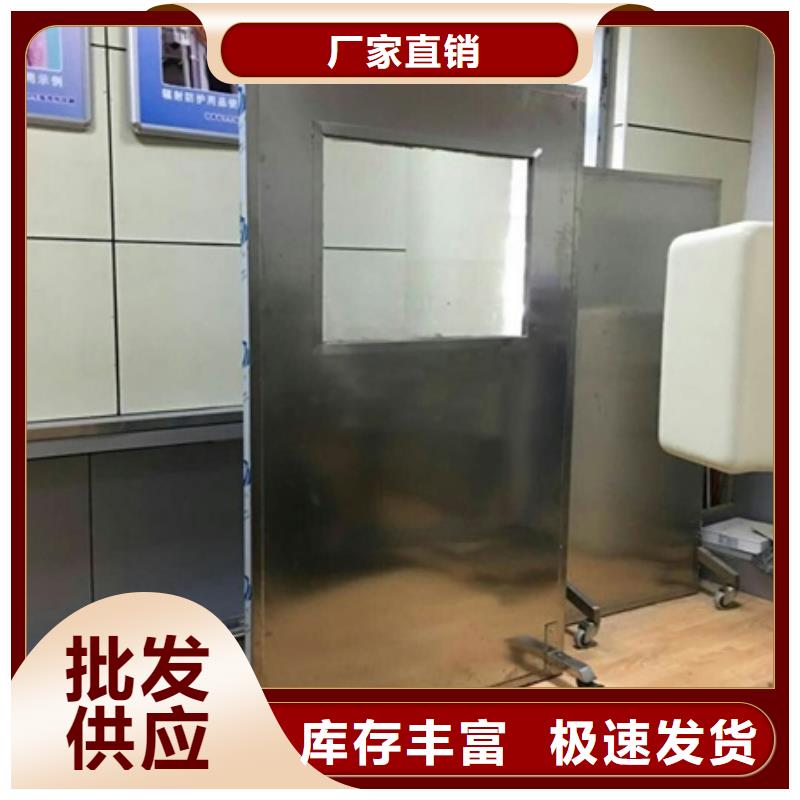铅屏风铅玻璃按需设计