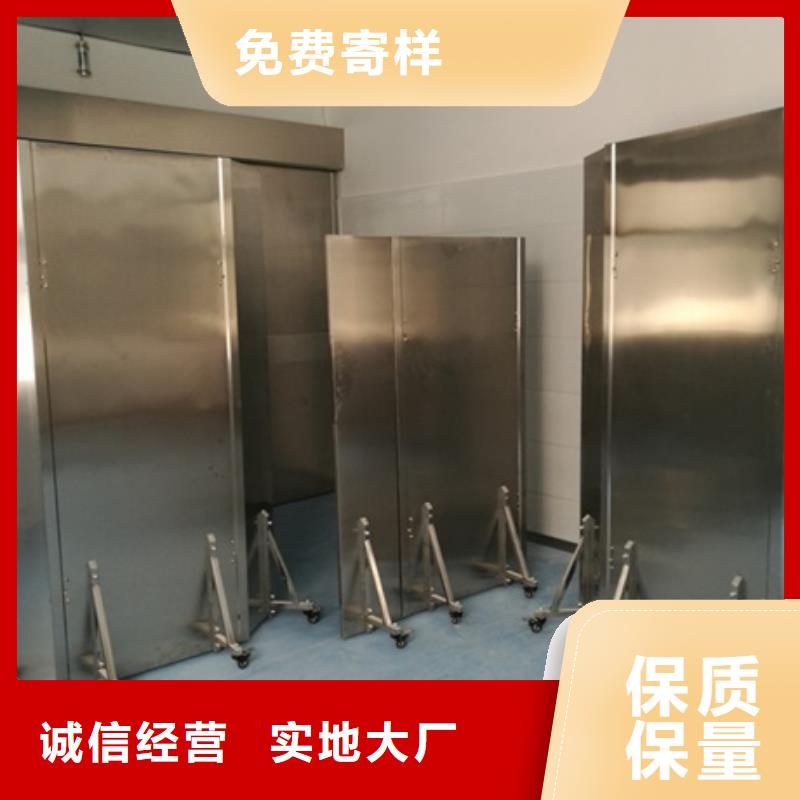 铅屏风_铅房厂家大厂生产品质