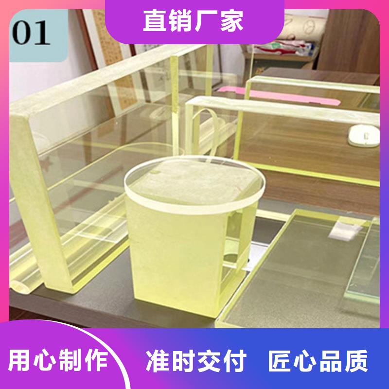 铅玻璃,铅门厂家产品参数