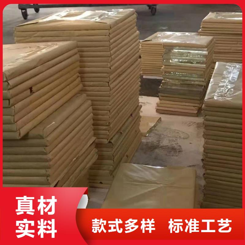 铅玻璃【防护铅粉板】现货快速采购