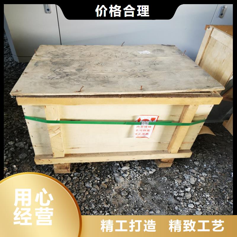铅玻璃铅门厂家售后完善