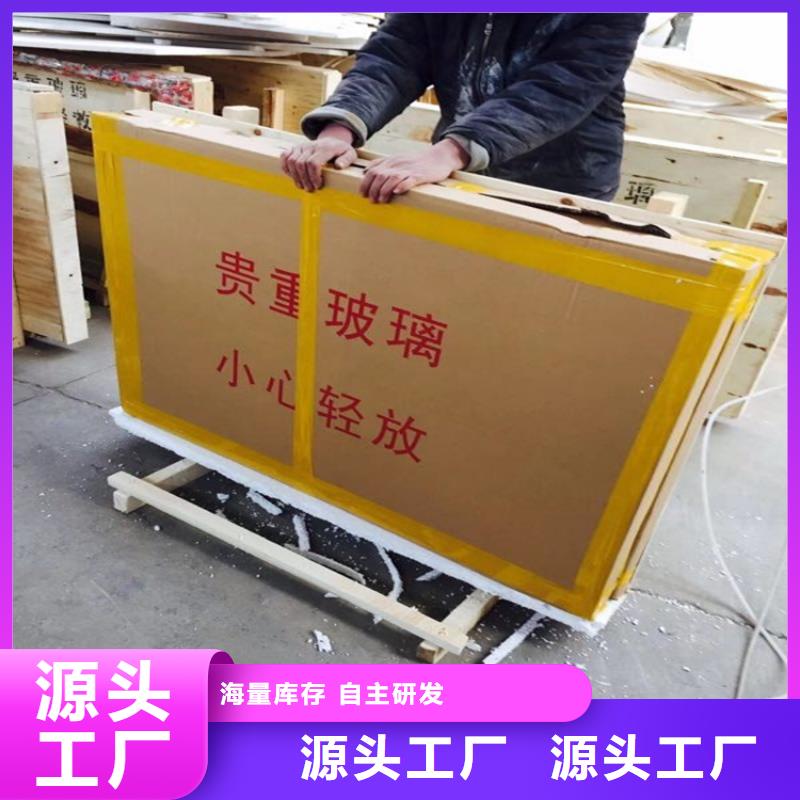 铅玻璃0.5mm铅板款式多样