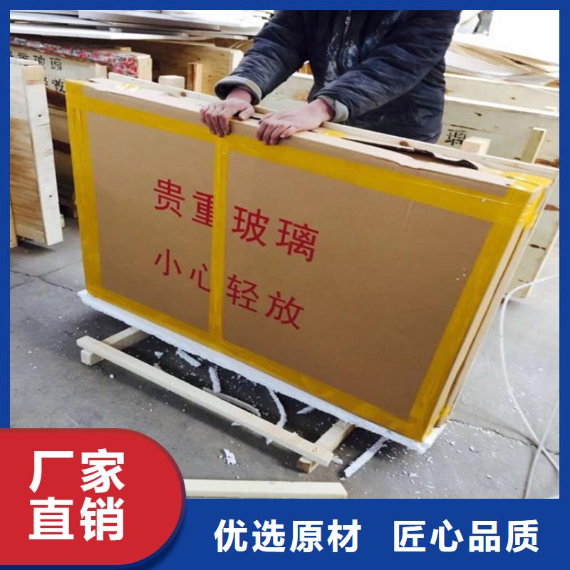 【铅玻璃】_诊所墙体防护铅皮现货供应