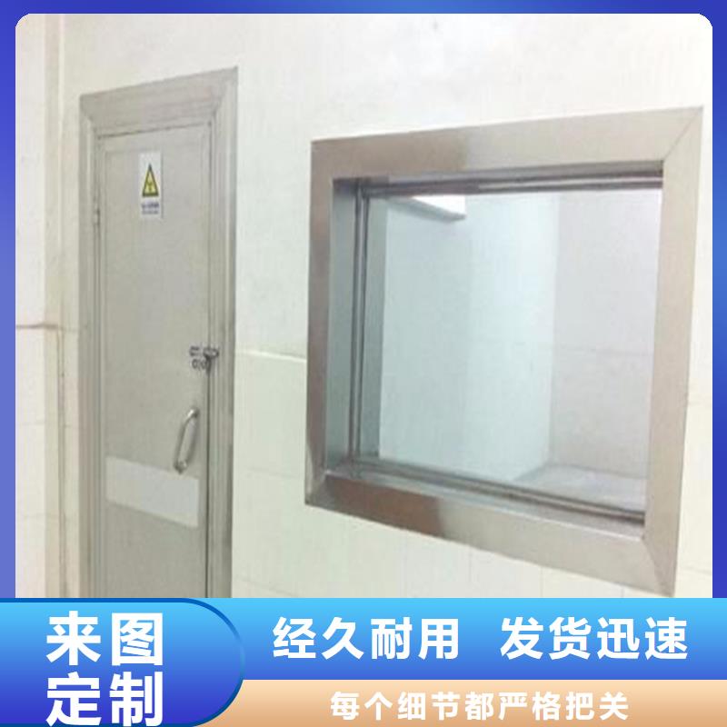 铅玻璃,铅门厂家产品参数