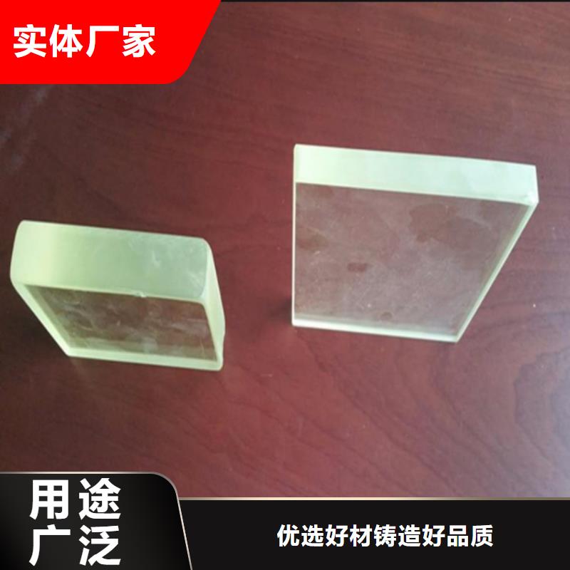 铅玻璃铅砖真正的源头厂家