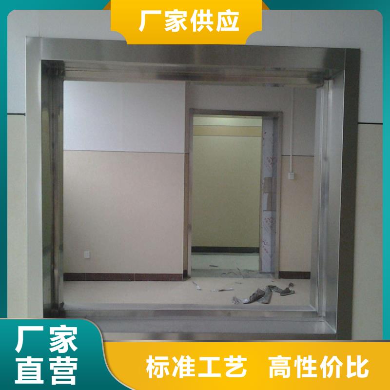 铅玻璃医用防护屏品质优良