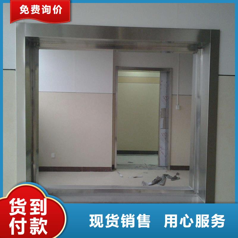 铅玻璃,铅门厂家产品参数