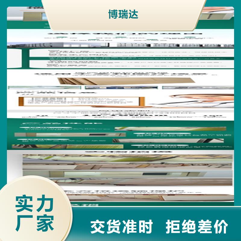 铅玻璃医用防护屏品质优良