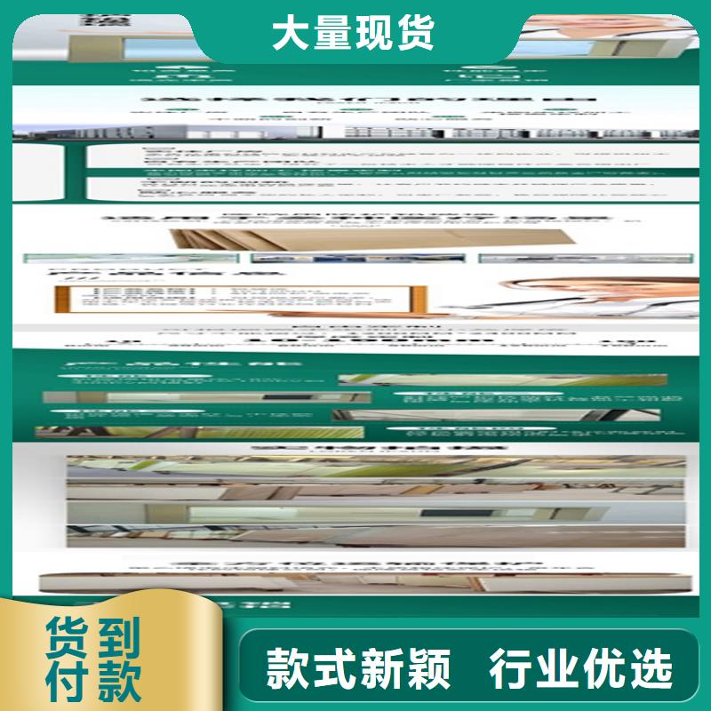 铅玻璃【防护铅粉板】现货快速采购