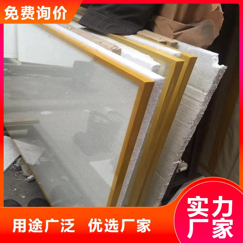 铅玻璃铅房每一处都是匠心制作