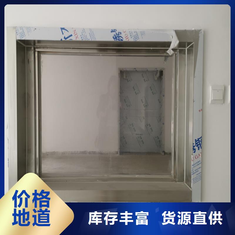 【铅玻璃】铅门库存量大