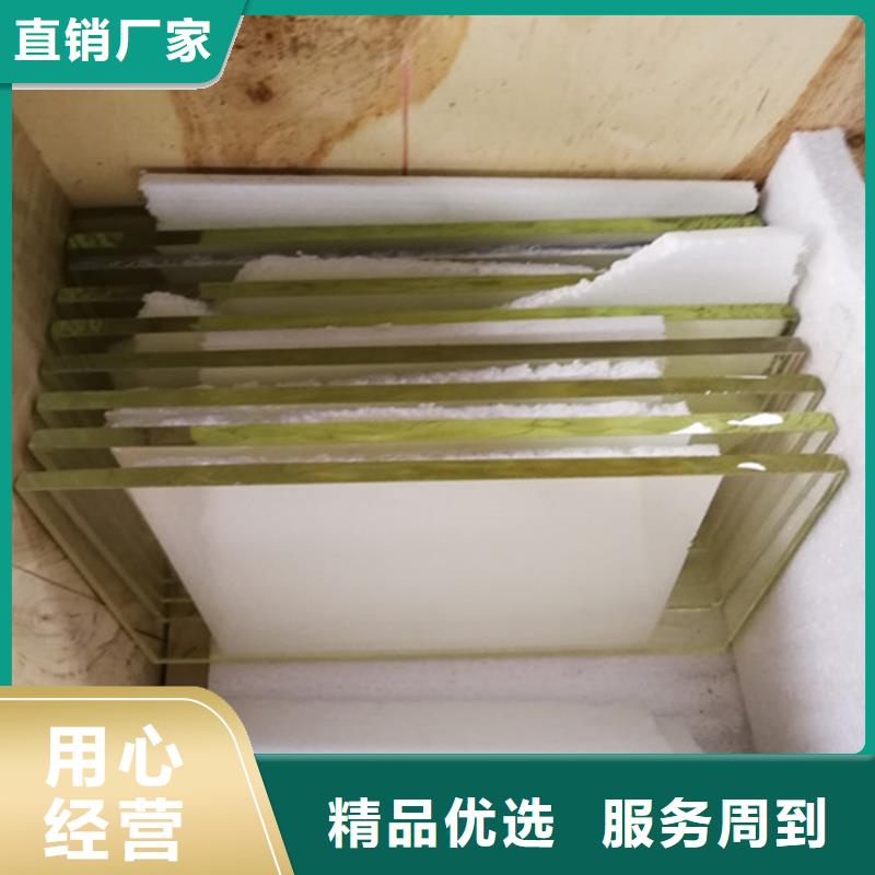 铅玻璃-铅板厂家优选厂商