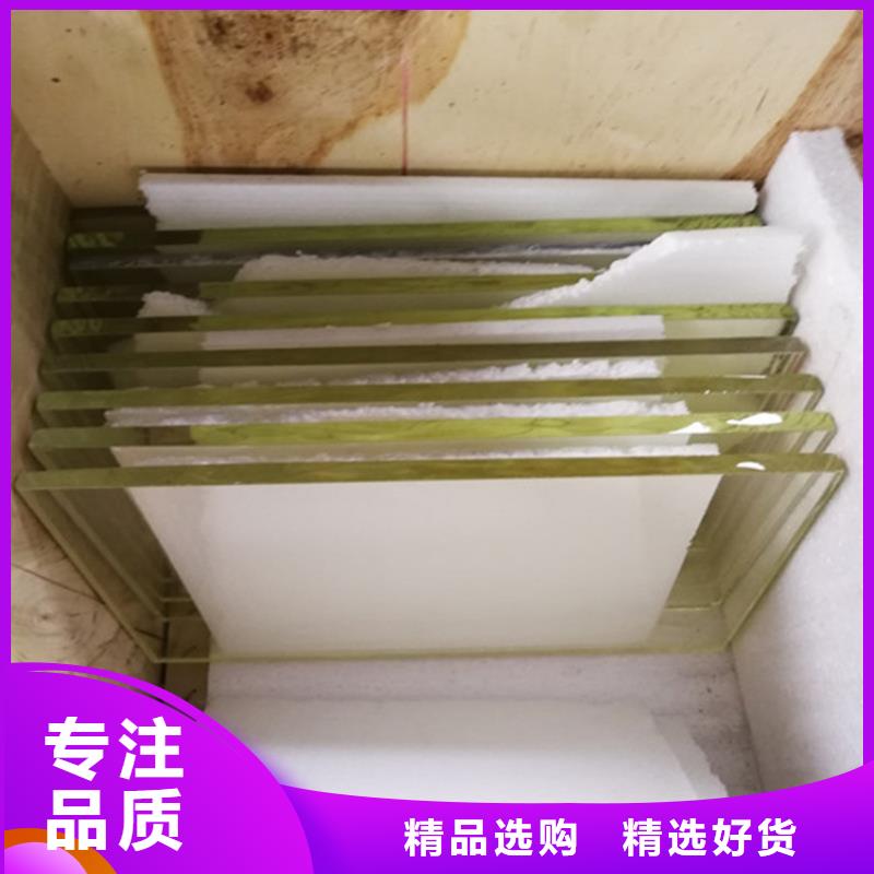 铅玻璃铅玻璃厂家生产经验丰富